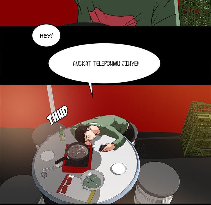 Inside the Uniform - Chapter 19 16