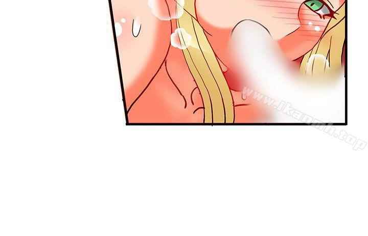 30cm Contractor S2 - Chapter 19 7 30cm Contractor S2 - Chapter 19 7