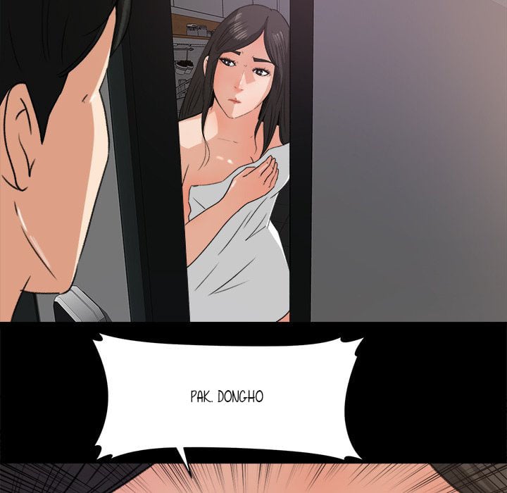 Inside the Uniform - Chapter 19 41