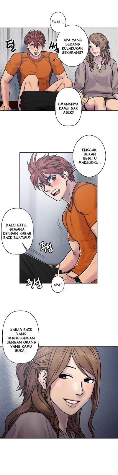 Ghost Love - Chapter 19 4