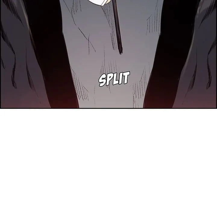 Erostica - Chapter 19 26