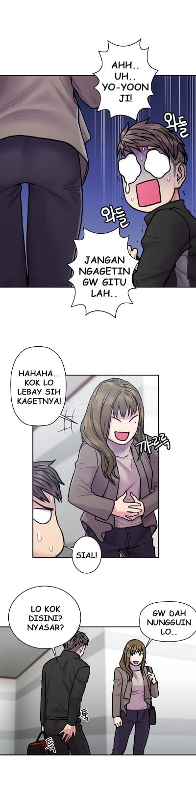 Ghost Love - Chapter 19 19