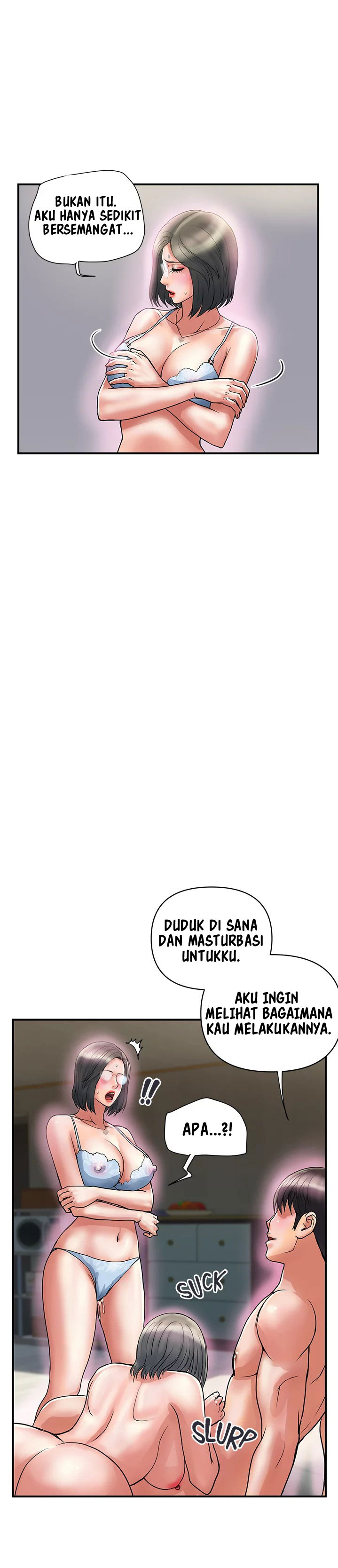 Pheromone - Chapter 47 20