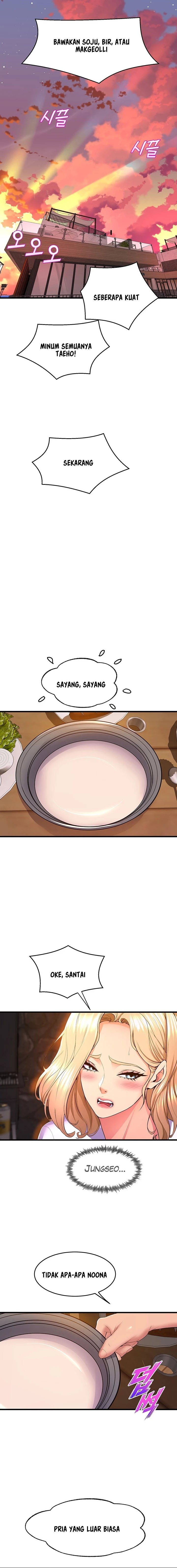 Dance Department&#8217;s Female Sunbaes - Chapter 47 18