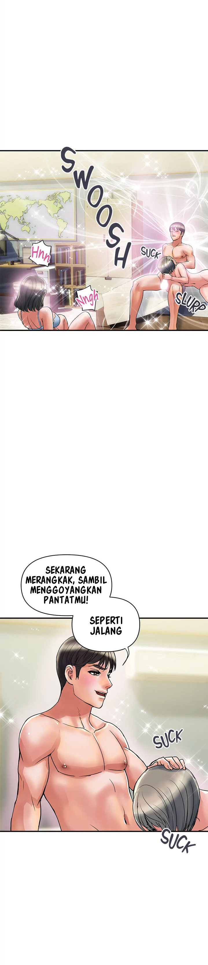 Pheromone - Chapter 47 25
