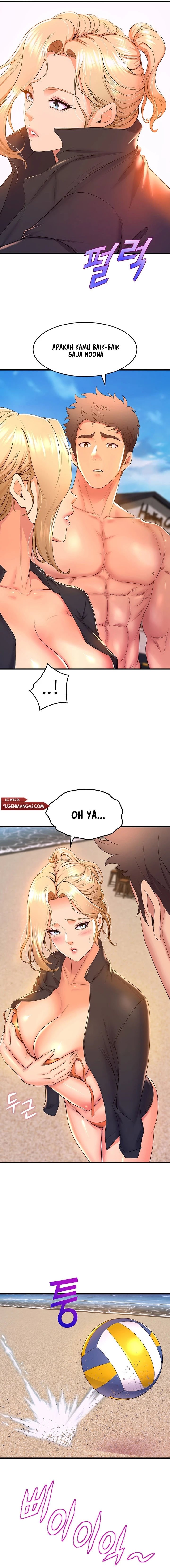 Dance Department&#8217;s Female Sunbaes - Chapter 47 16