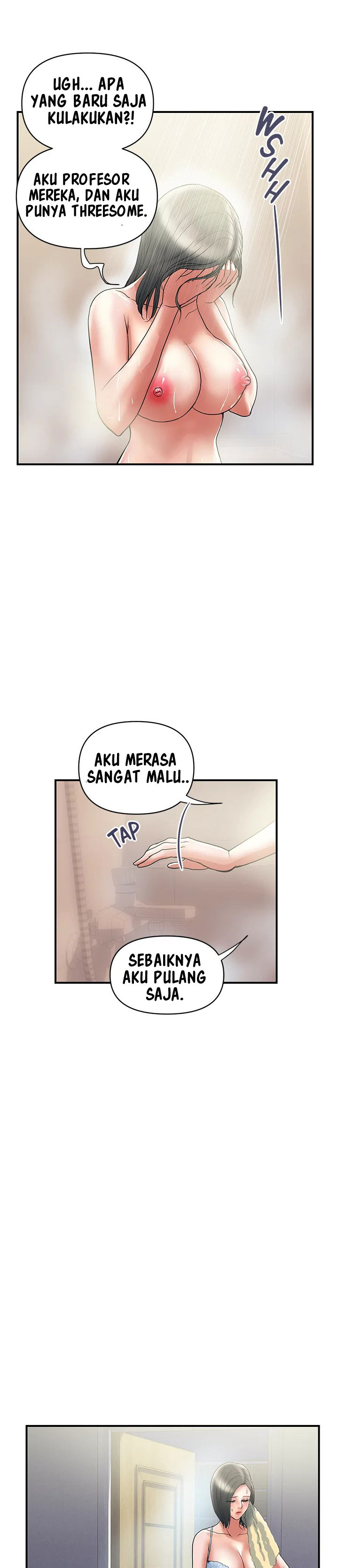 Pheromone - Chapter 47 5
