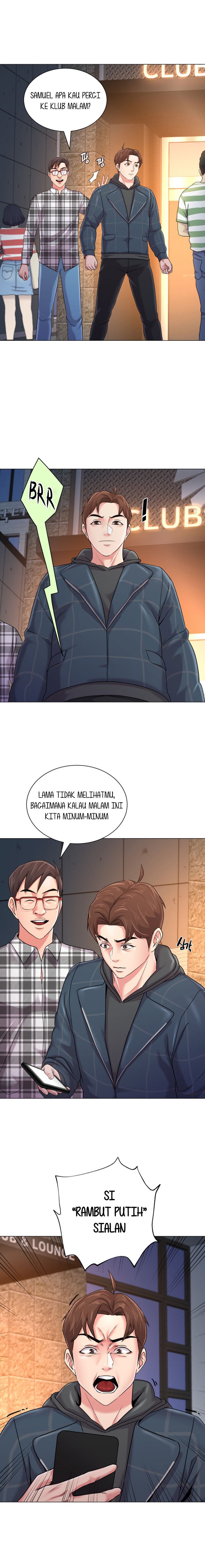 Sexual Teacher - Chapter 47 5