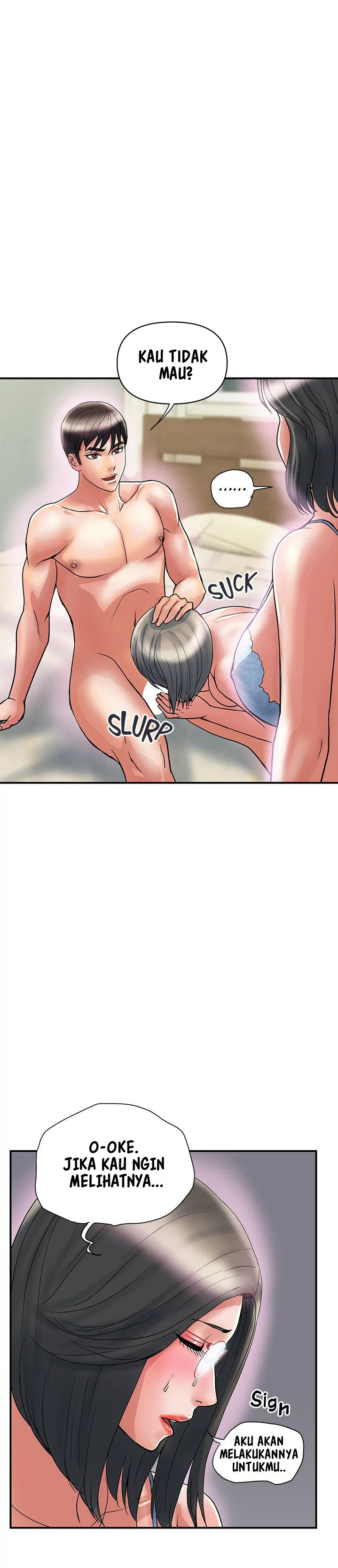 Pheromone - Chapter 47 21