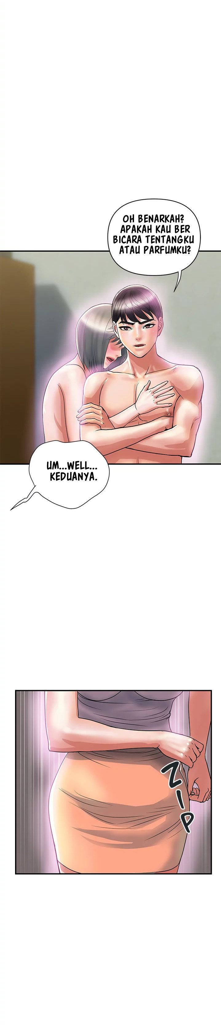 Pheromone - Chapter 47 16