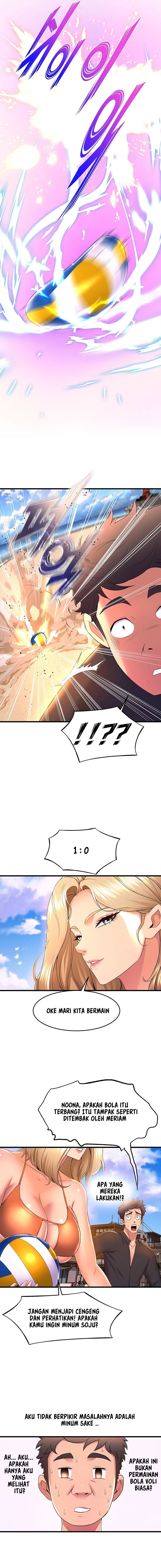 Dance Department&#8217;s Female Sunbaes - Chapter 47 9