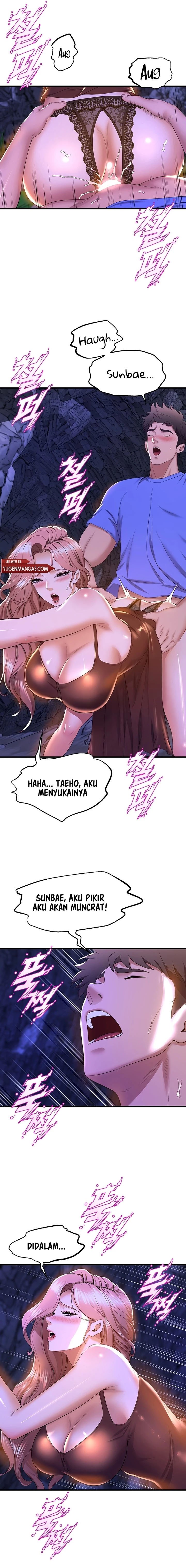 Dance Department&#8217;s Female Sunbaes - Chapter 47 3