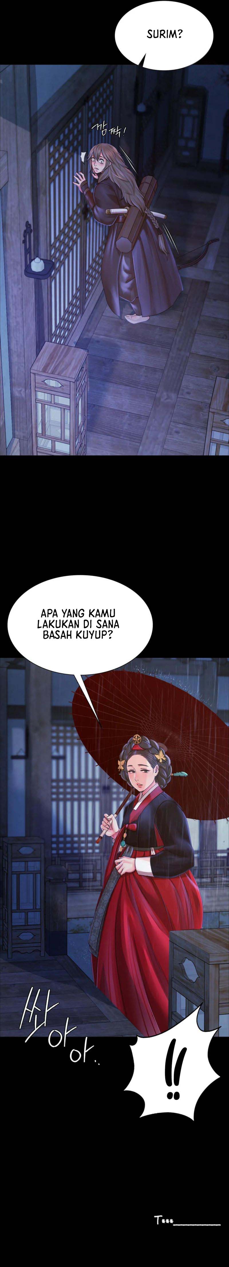Madam - Chapter 47 21