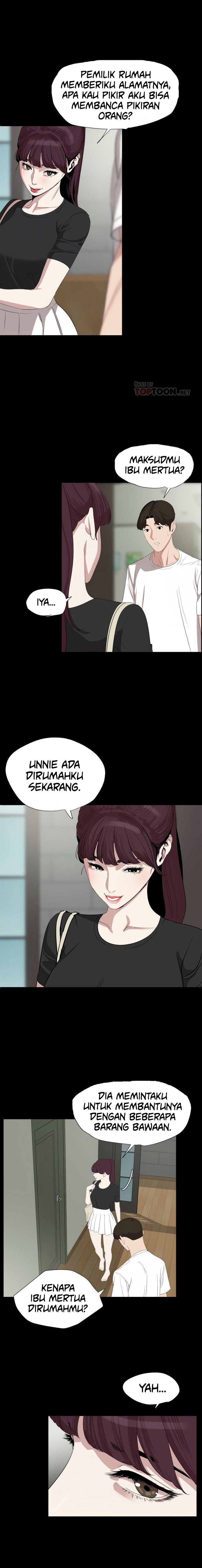 Don&#8217;t Be Like This! Son-In-Law - Chapter 47 20