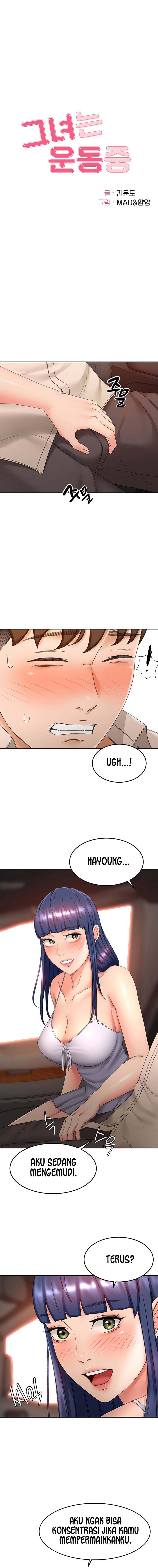 The Little Master - Chapter 47 2