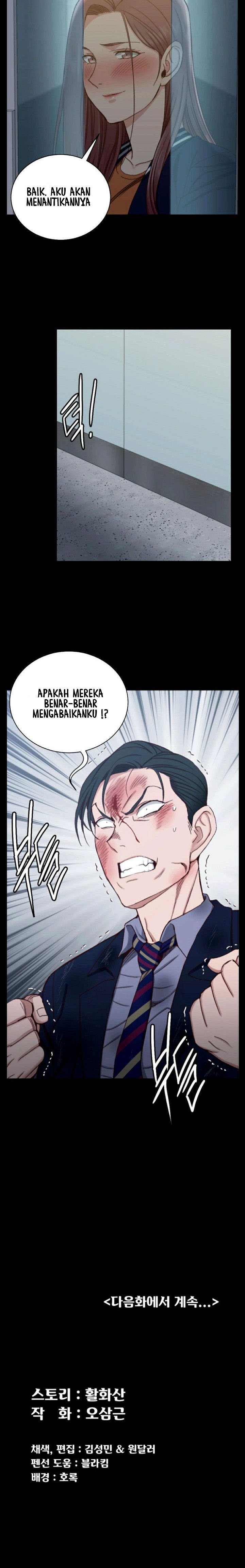 That Mans Epilepsy - Chapter 102 27