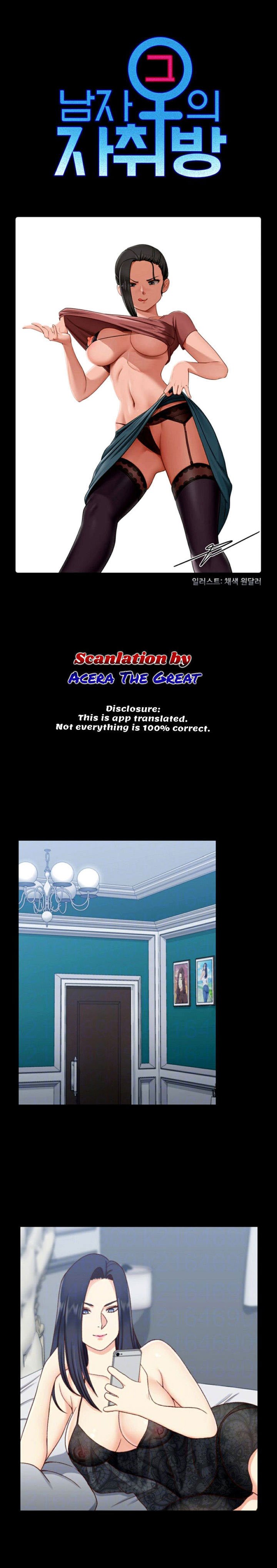 That Mans Epilepsy - Chapter 102 3