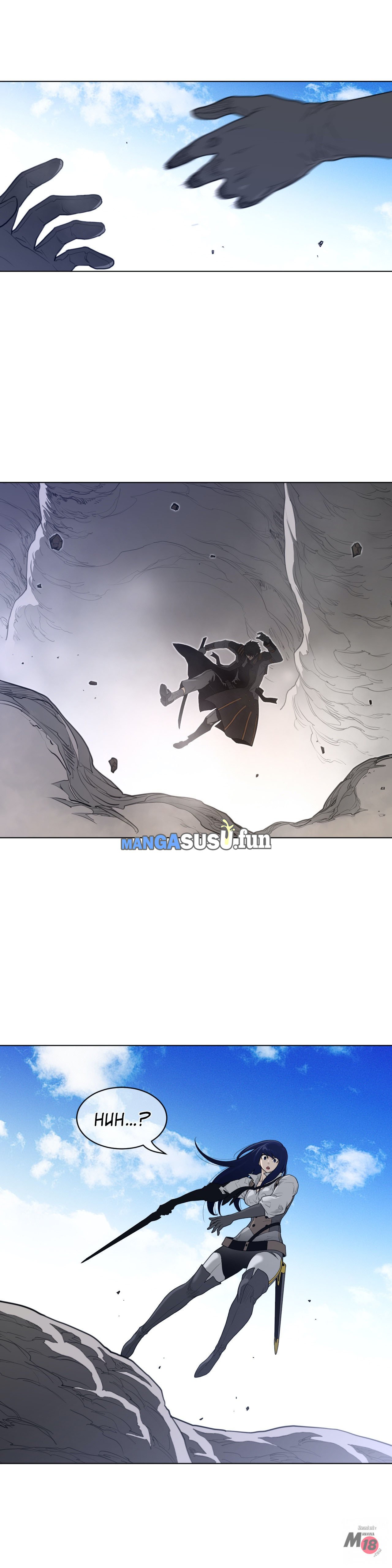 Perfect Half - Chapter 102 15 Perfect Half - Chapter 102 15