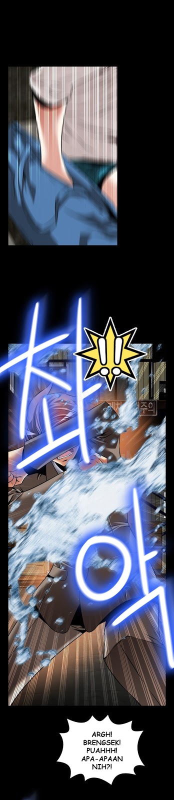 Love Parameter - Chapter 102 28