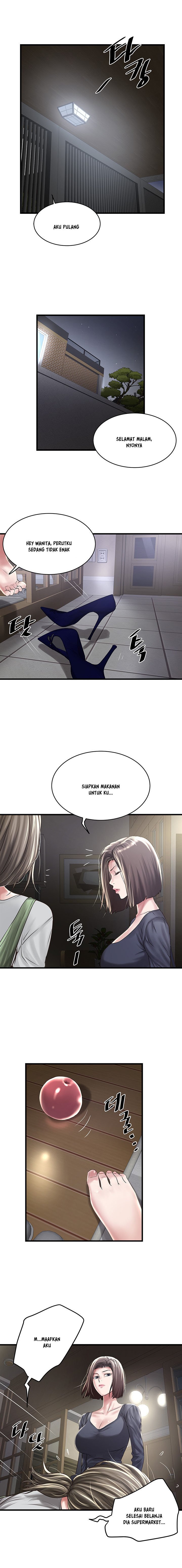 The Housemaid - Chapter 70 10