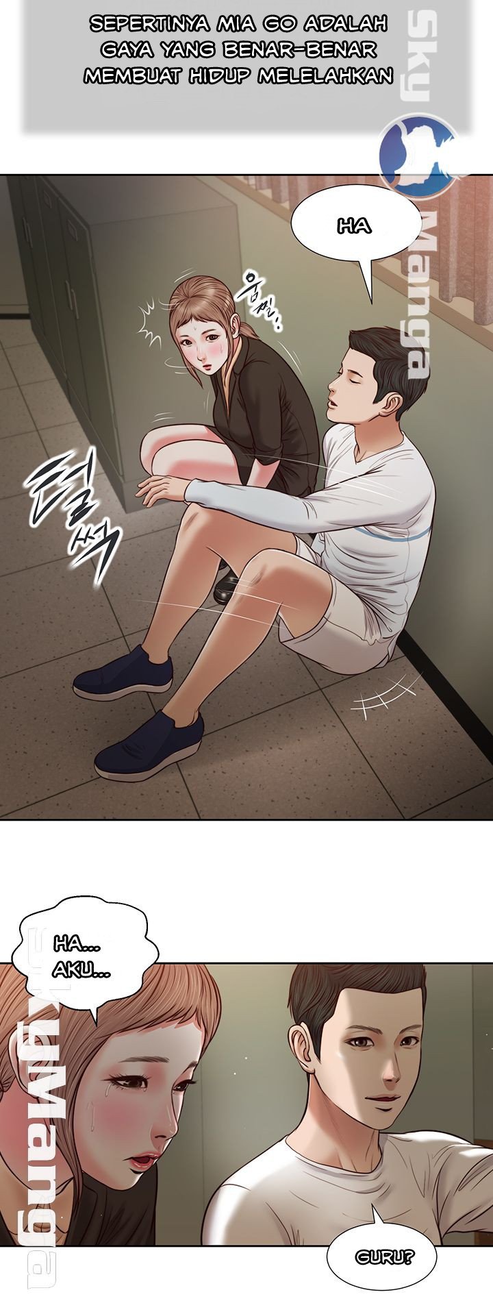 Concubine - Chapter 27 23