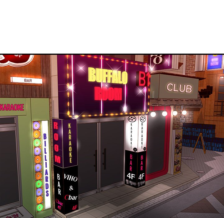 Not One, But Two - Chapter 27 86 Not One, But Two - Chapter 27 86