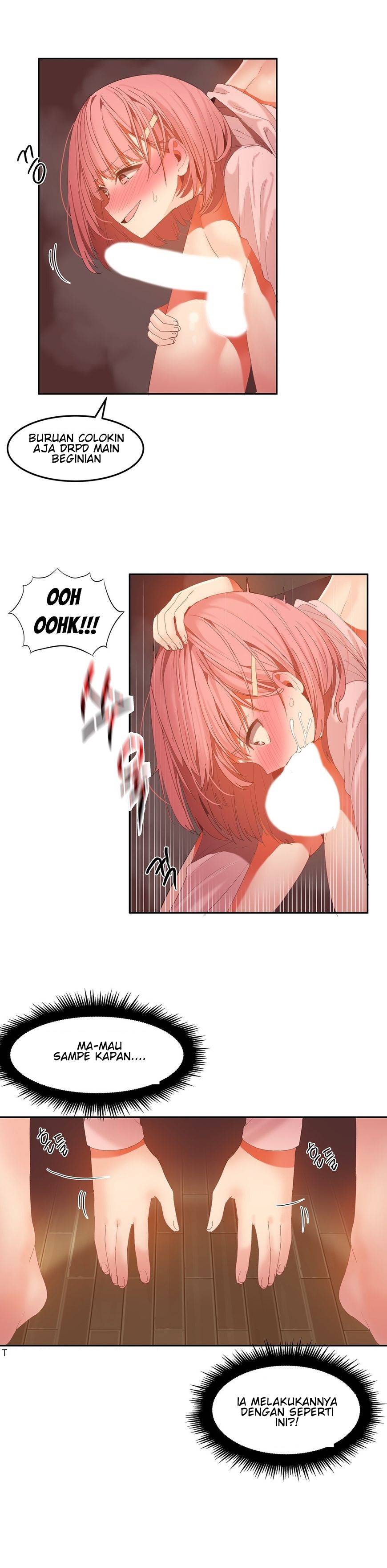 Hahri&#8217;s Lumpy Boardhouse - Chapter 27 10