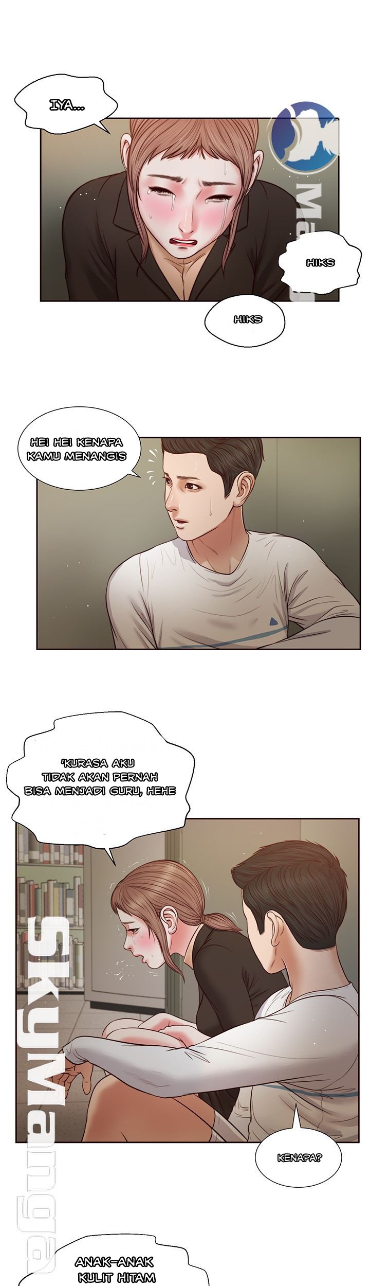 Concubine - Chapter 27 24