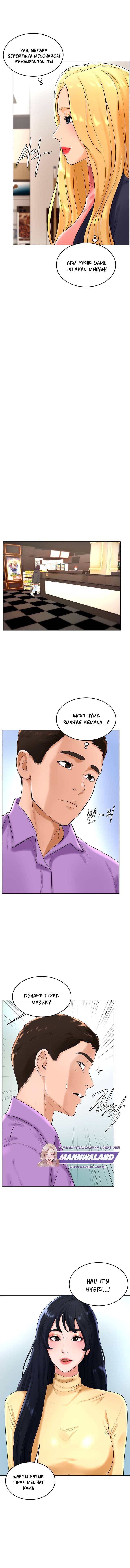 Billiard Room Love - Chapter 27 8