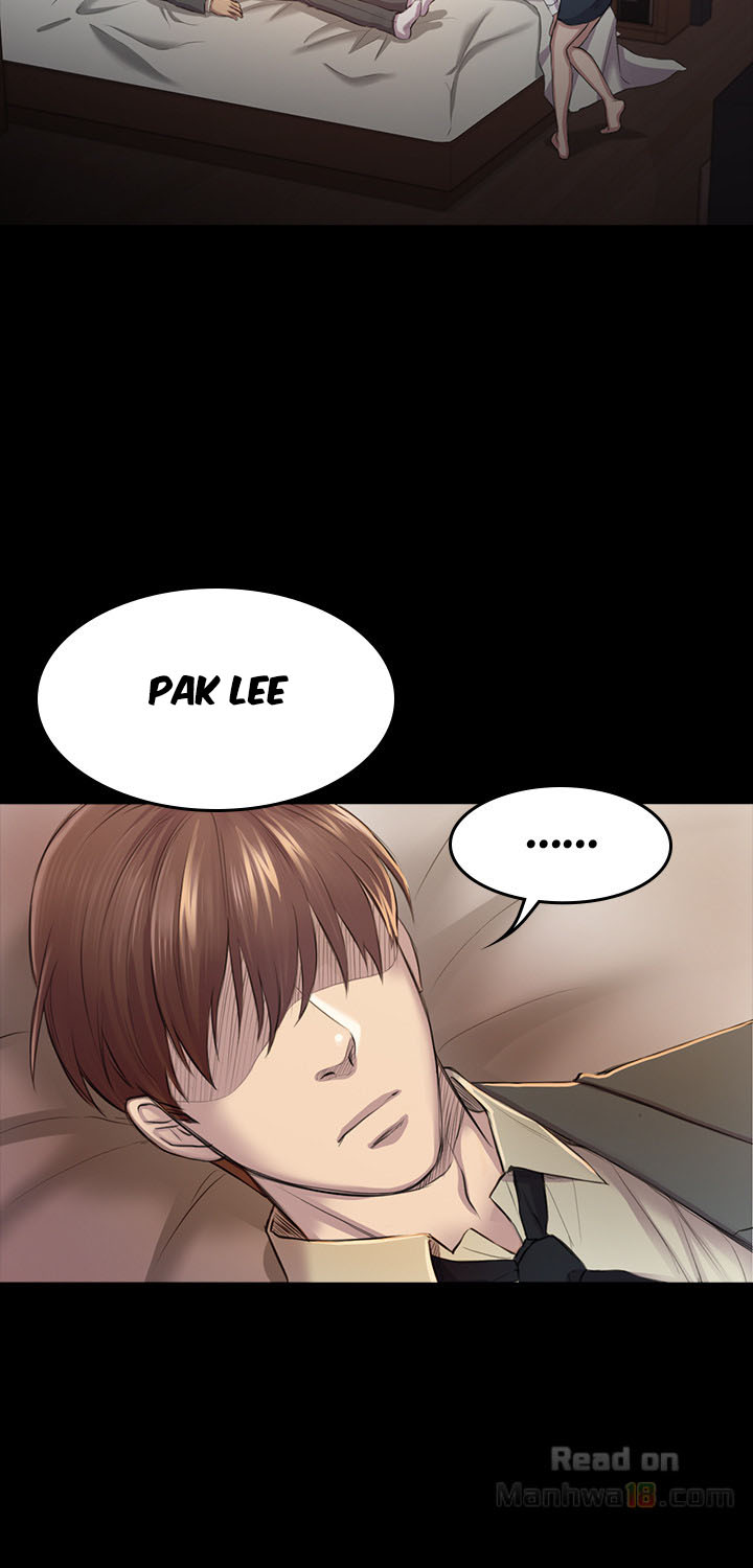 Ajeossi - Chapter 27 31