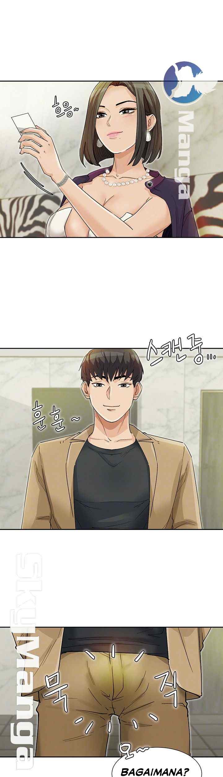 His Impotence - Chapter 27 15