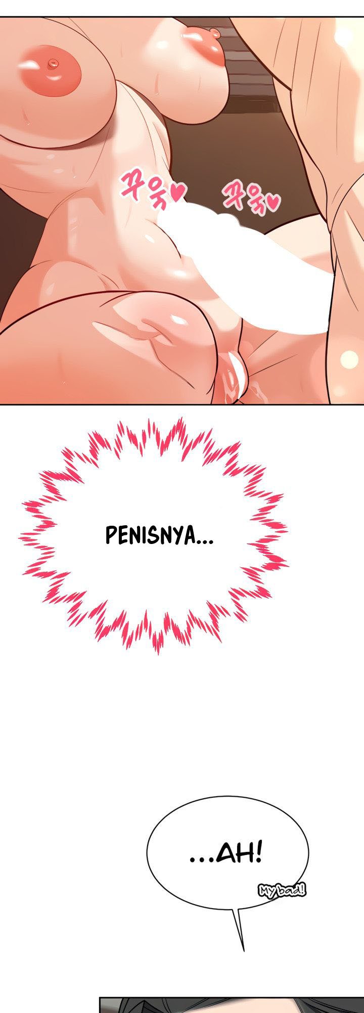 Secret Matter Of The Third Generation - Chapter 27 81