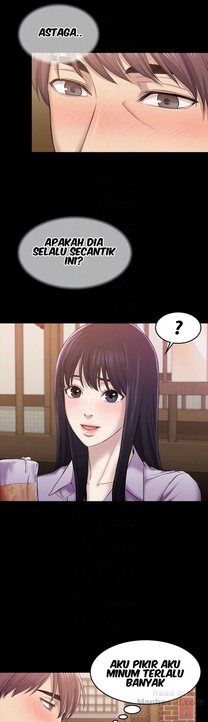 Ajeossi - Chapter 27 21