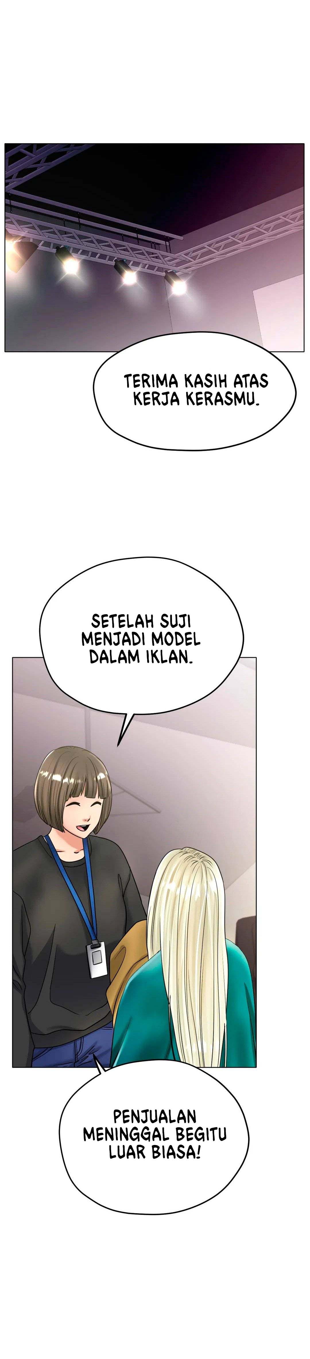 Love in ice - Chapter 27 6