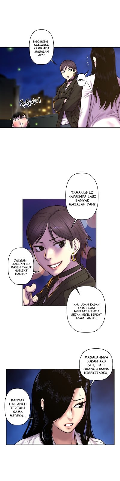 Ghost Love - Chapter 27 14