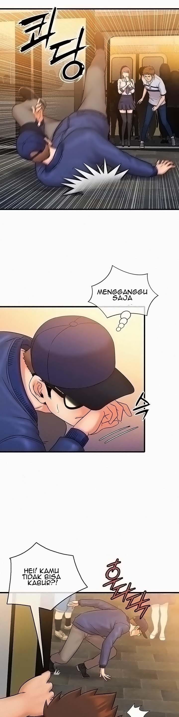 Suspicious Job - Chapter 27 9