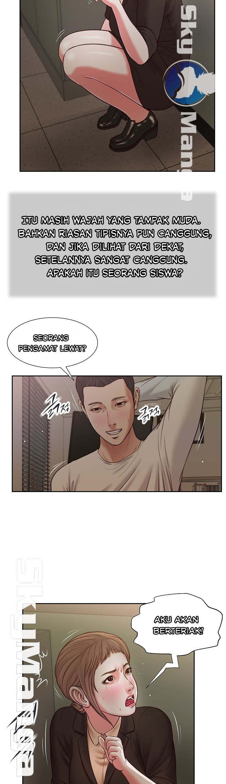 Concubine - Chapter 27 19