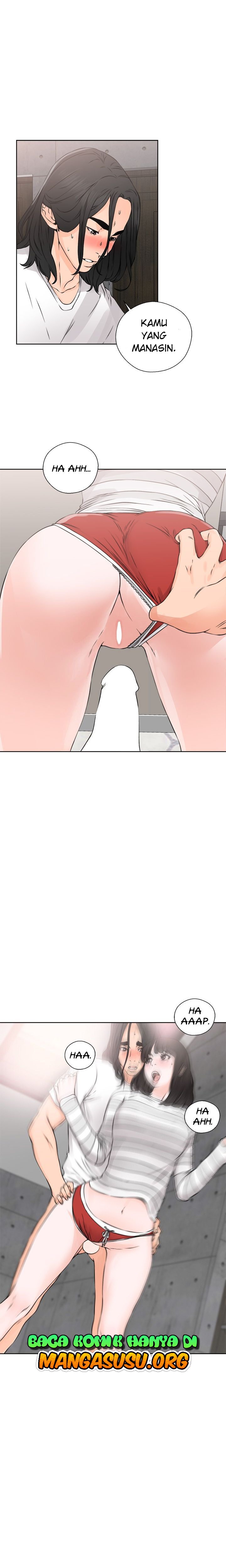 Lust Awakening - Chapter 27 12