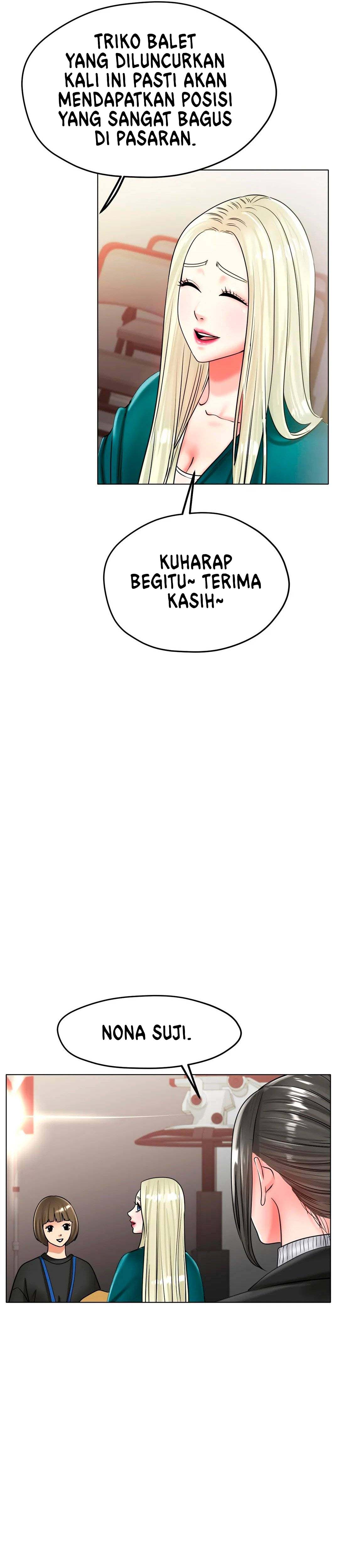 Love in ice - Chapter 27 7