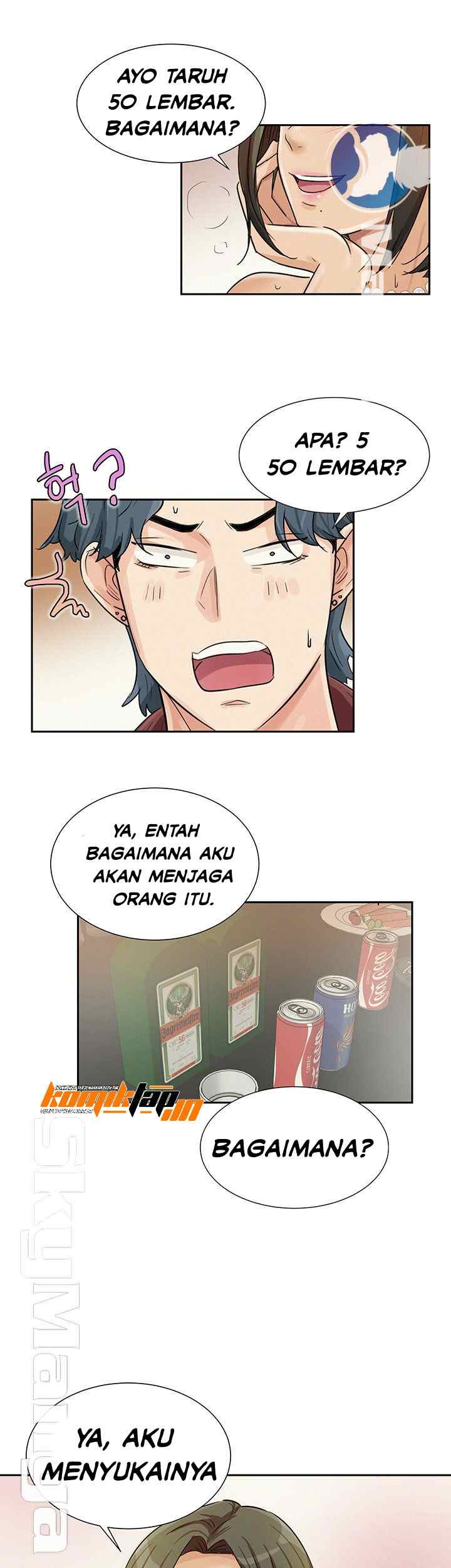 His Impotence - Chapter 27 25