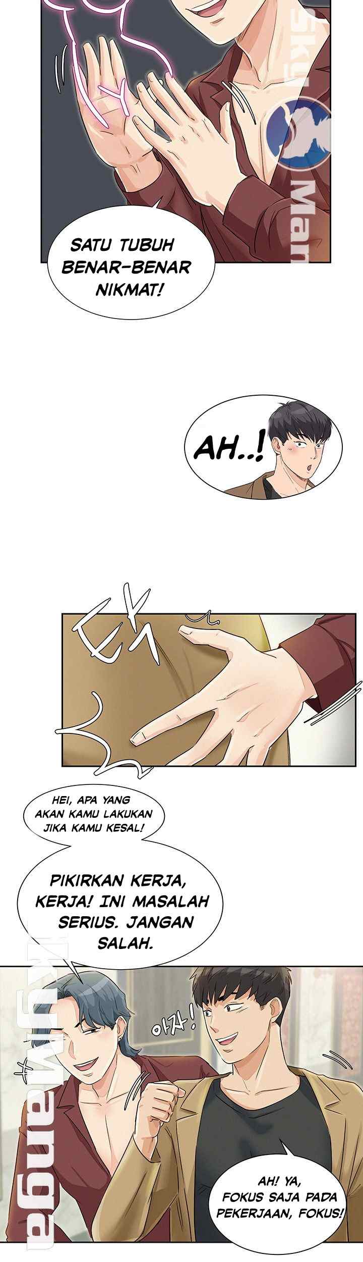 His Impotence - Chapter 27 12