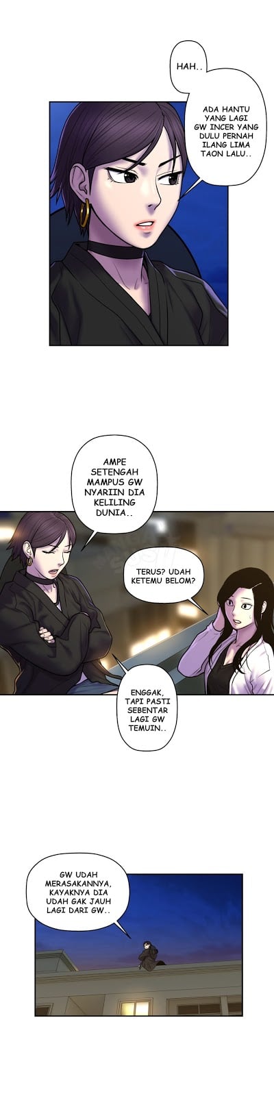 Ghost Love - Chapter 27 12