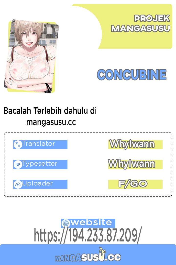 Concubine - Chapter 27 1
