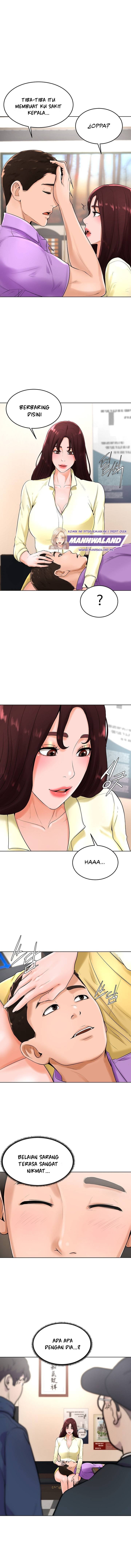 Billiard Room Love - Chapter 27 11