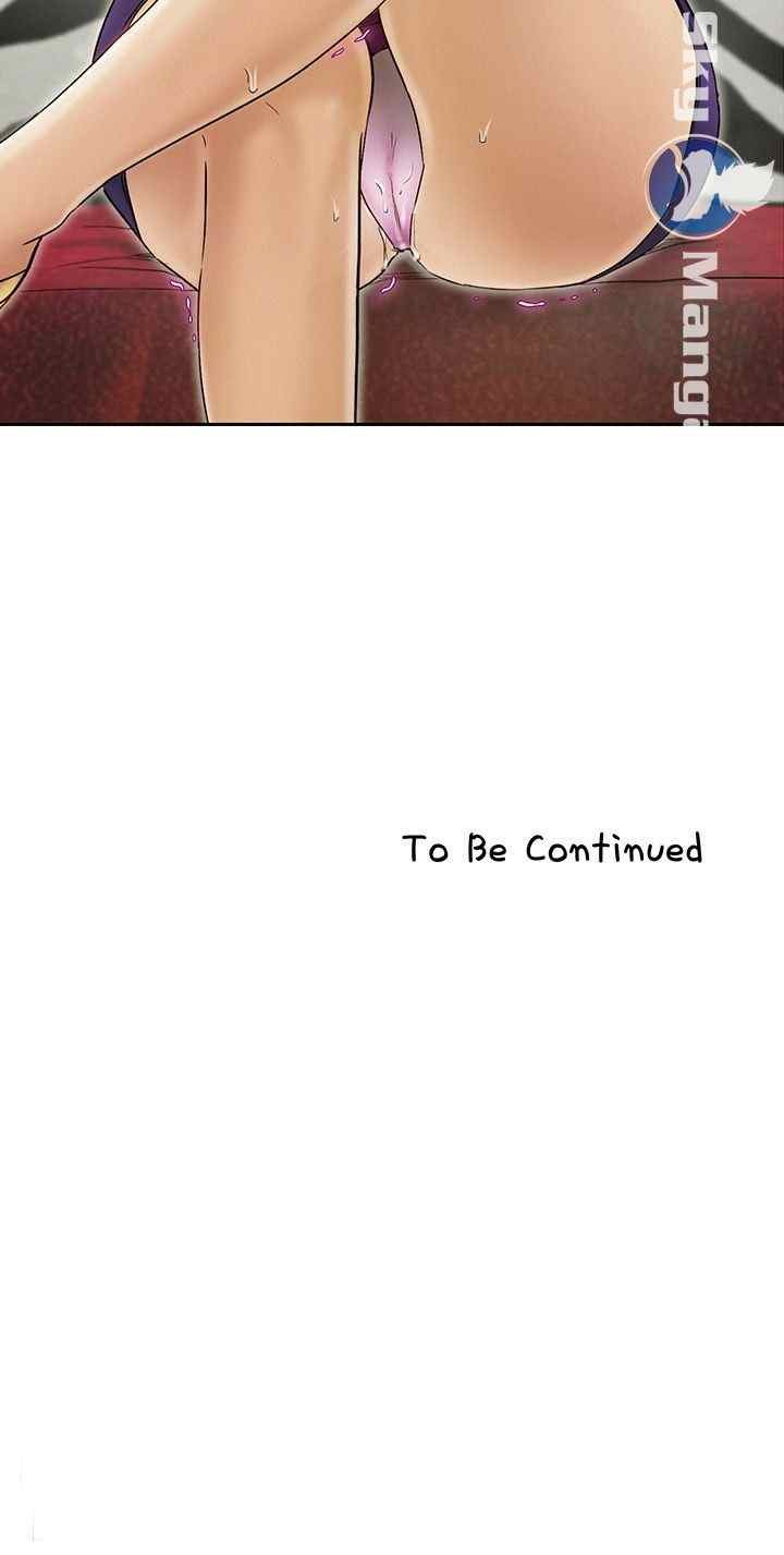 His Impotence - Chapter 27 30