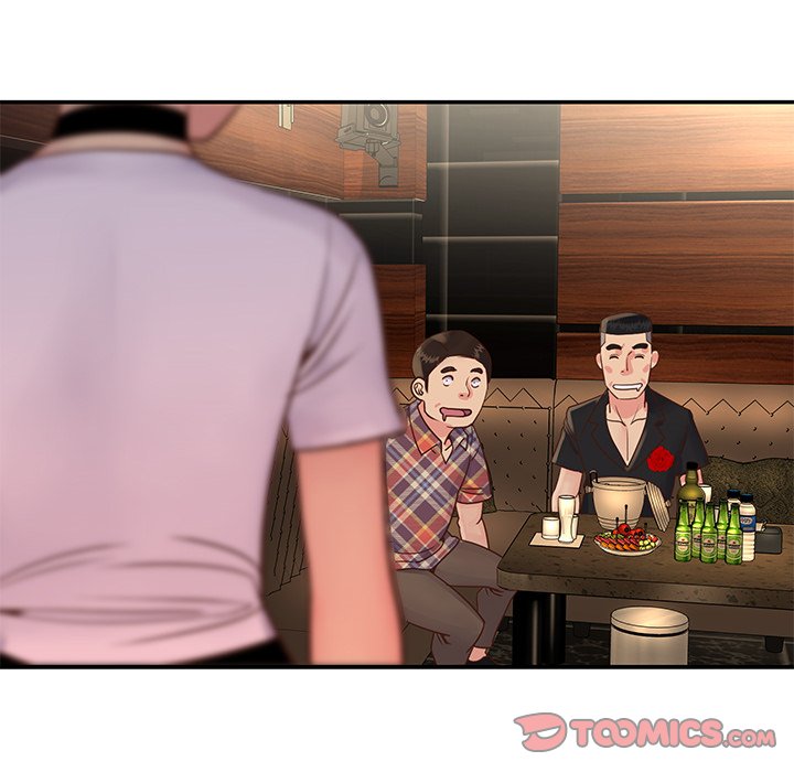 Not One, But Two - Chapter 27 99 Not One, But Two - Chapter 27 99