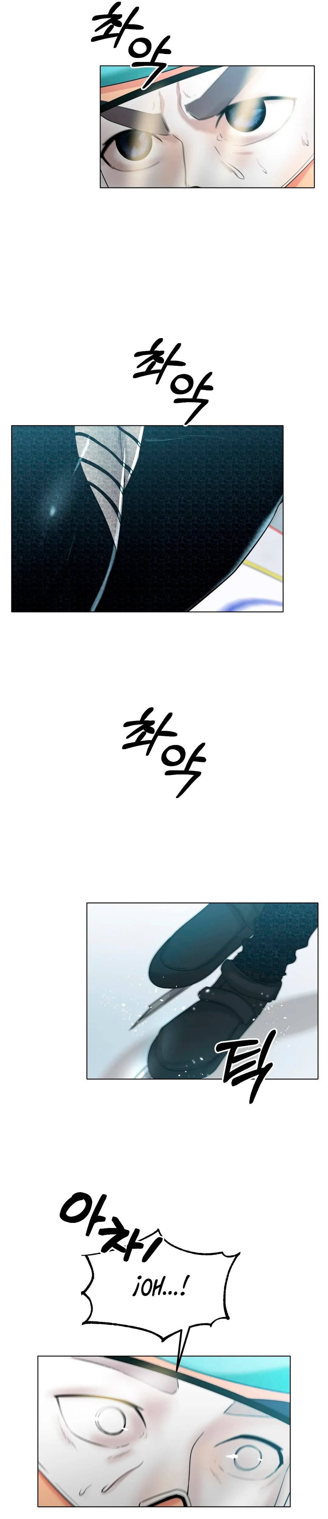 Love in ice - Chapter 27 15