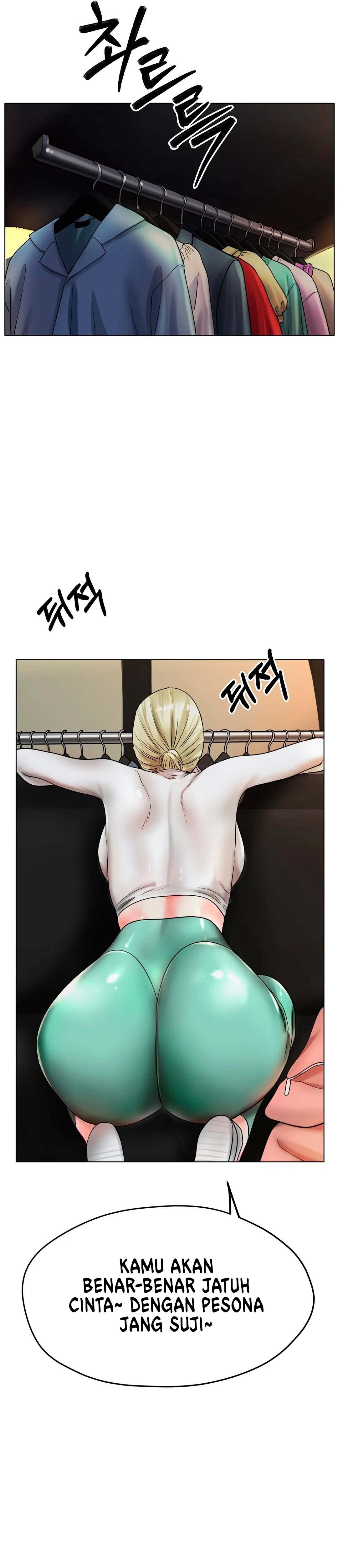 Love in ice - Chapter 27 13