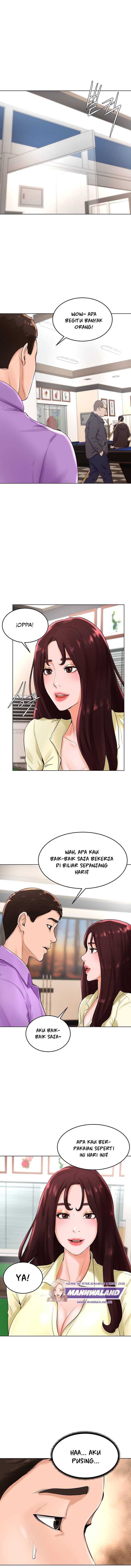 Billiard Room Love - Chapter 27 10