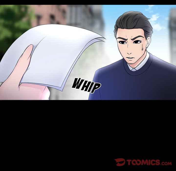 Cat Fight - Chapter 27 79